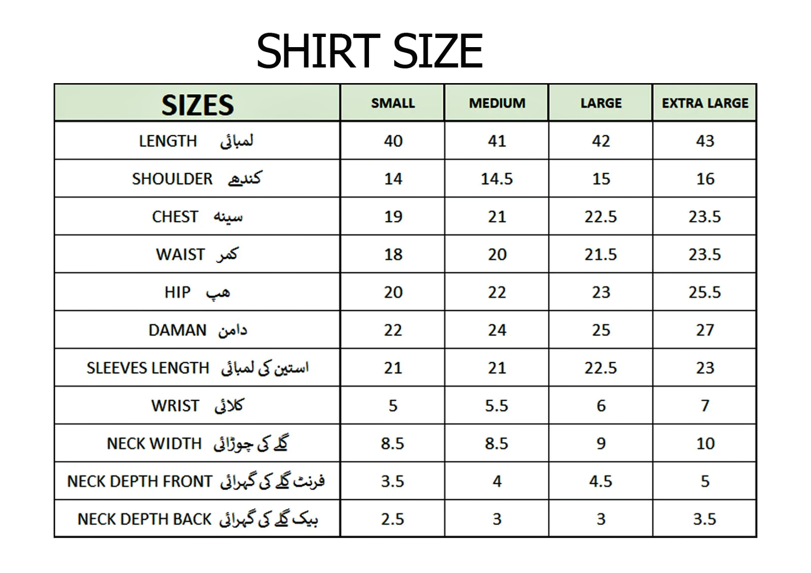 Ready to Wear- 2 Piece -Mustard Color Lawn , Embroidery Neck, Sleeves with Pockets .